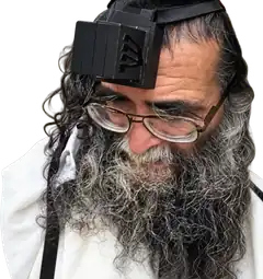רבי עמוס, עם תפילין ומשקפיים